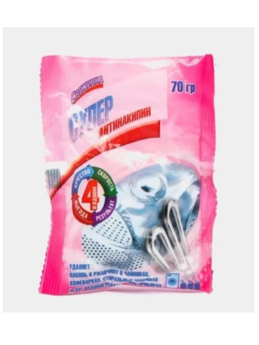 СВЕЖИНКА Супер "Антинакипин" 70гр