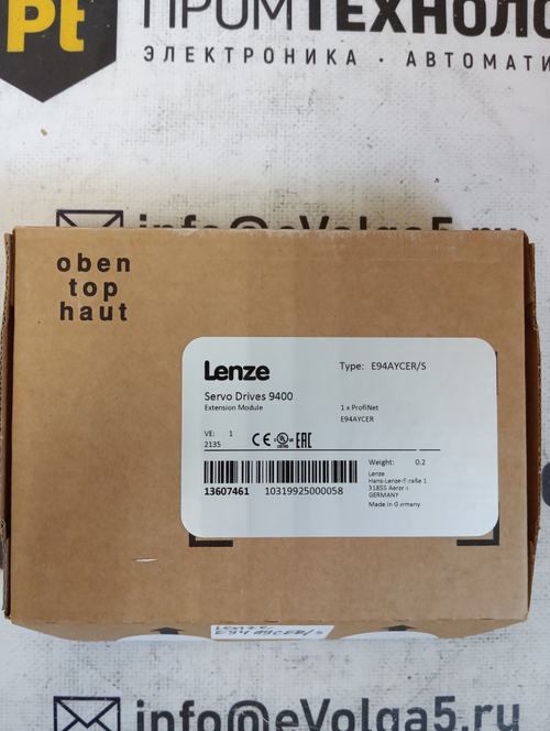 Lenze E94AYCER/S новое