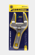 Ключ разводной сантехнический, 6-68 мм