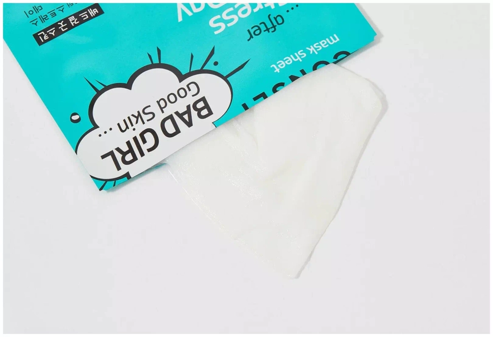 Consly Маска тканевая после тяжелого дня - Good skin after stress day mask sheet, 23мл