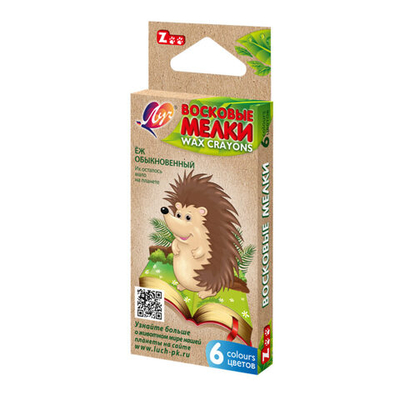 Мелки восковые ЛУЧ ZOO 6цв, шестигран., 8*90мм