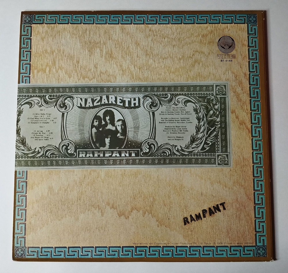 Винтажная виниловая пластинка LP Nazareth Rampant (Japan 1978) (No Obi) Shapes Of Thing BT-5184