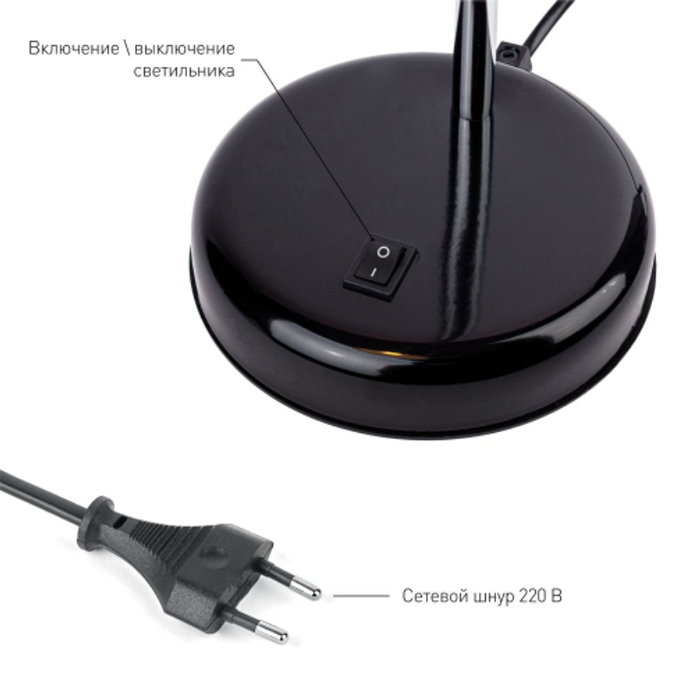 Настольный светильник ЭРА N-116-Е27-40W-BK черный | Настольные светильники под лампу