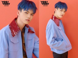 Альбом VeriVery - Veri-Able 2nd Mini Album KIHNO KIT