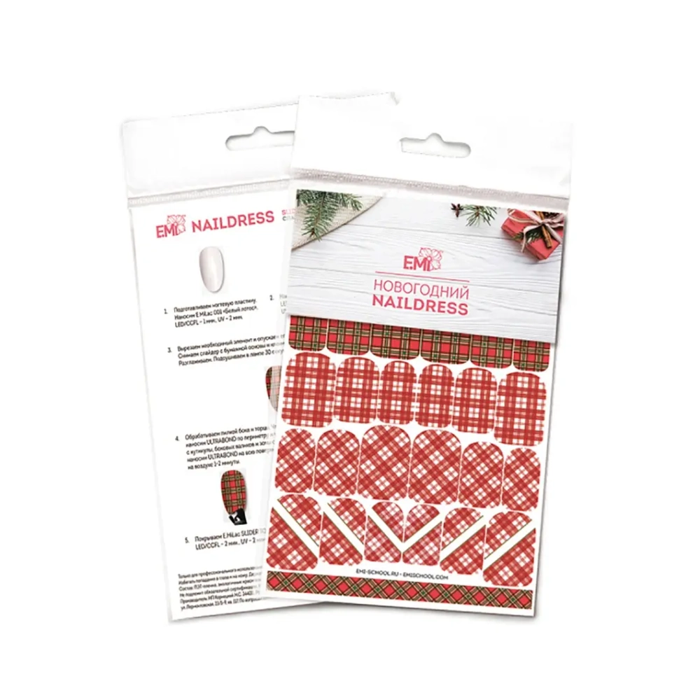 Naildress Slider Design №26 Шотландская клетка