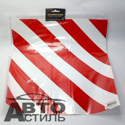 Наклейка LONG Крупногабаритный груз" винил, 40*40см 03012