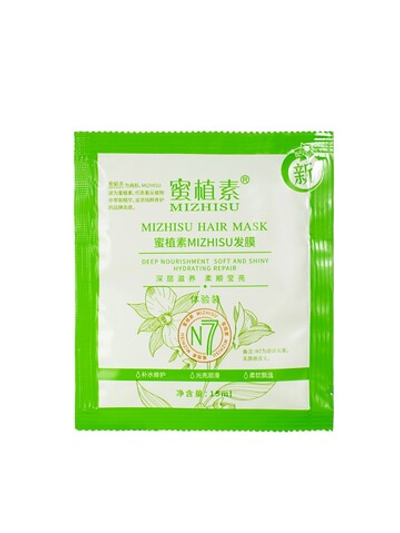 [MIZHISU] НАБОР пробников маска для волос ПИТАНИЕ с натуральными маслами и кератином Hair Mask, 15мл*10шт
