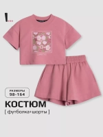 Летний костюм детский шорты футболка комплект
