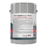 Грунт ГФ-021 ProfiLux серый 5 кг