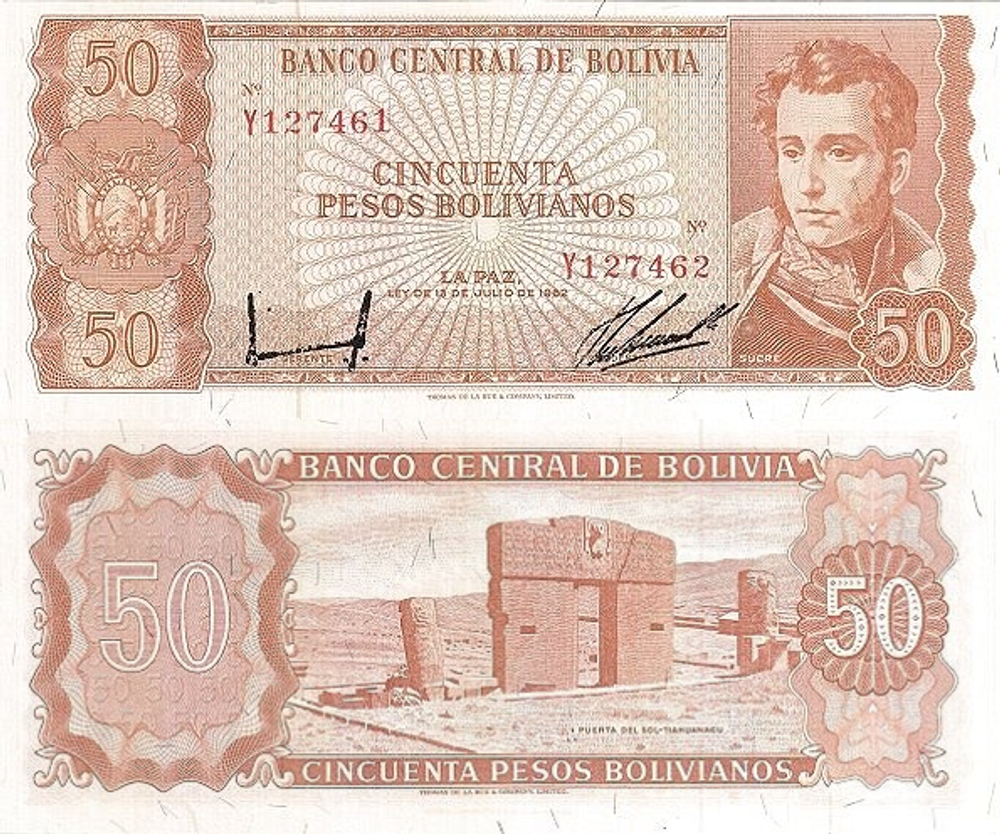 Боливия 50 песо 1962 Пуэрта-дель-Соль UNC