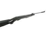 Винтовка пневматическая EKOI THUNDER-M ES 450 Black, кал. 4,5 мм