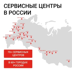 Стойка HAMMER STB125