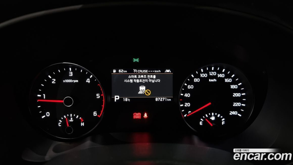 Kia Sportage The Bold Дизель 2.0 2WD (08.2019)