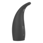 Диспенсер для мыла сенсорный Round Black