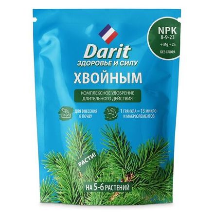 Удобрение "Darit" гранулированное для хвойных 400г (1/20)