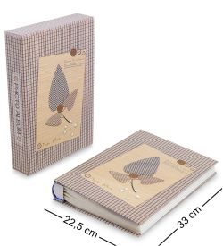 Art West WF-131/1 Фотоальбом «Лоскутки»