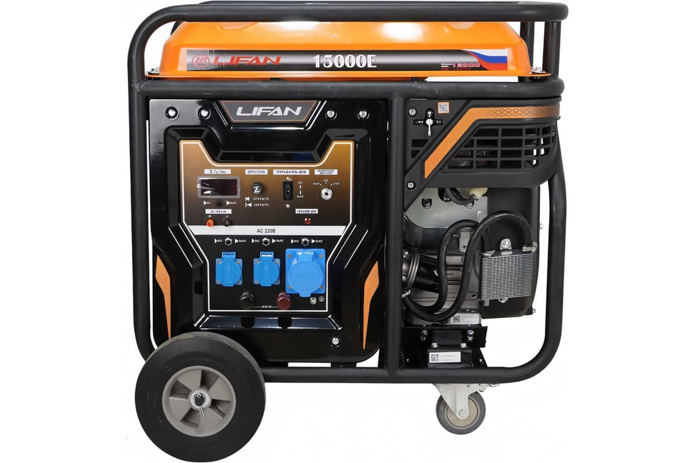 Генератор Lifan 12 GF-4 (LF15000E)