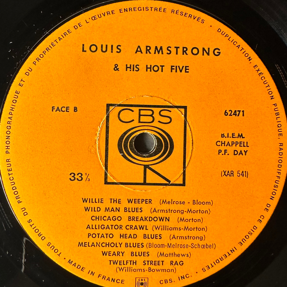 Louis Armstrong - V.S.O.P. (Франция)