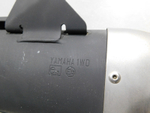 Глушитель Yamaha YZF-R25 1WD 023489