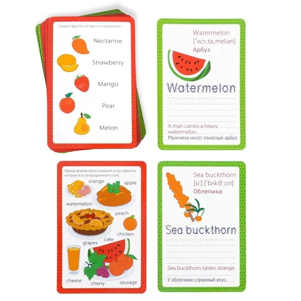 Развивающий набор пиши-стирай «Учимся писать. Fruits and berries», 15 карт + маркер