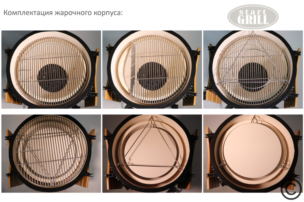 Керамический гриль SG PRO , 56 см / 22 дюйма (зеленый)