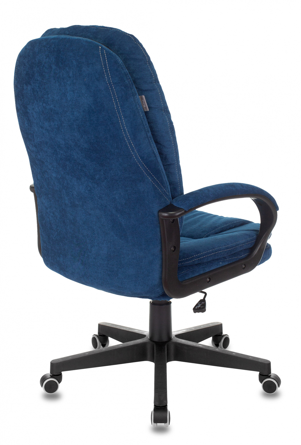 Кресло руководителя Бюрократ CH-868N Fabric темно-синий Velvet 29 крестов. пластик