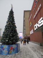 Уличная елка ствольная "Альпийская" (пвх) 4 м