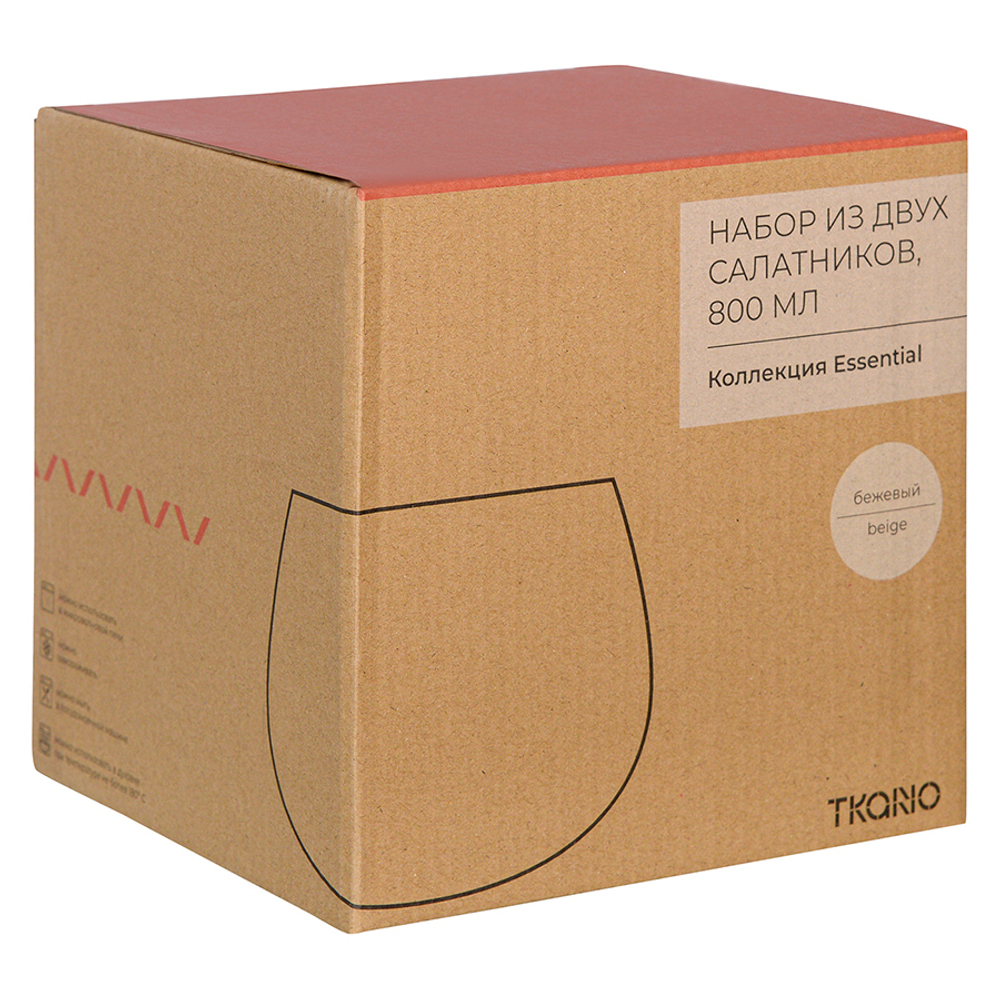 Набор салатников 2шт 800мл Tkano Essential бежевый