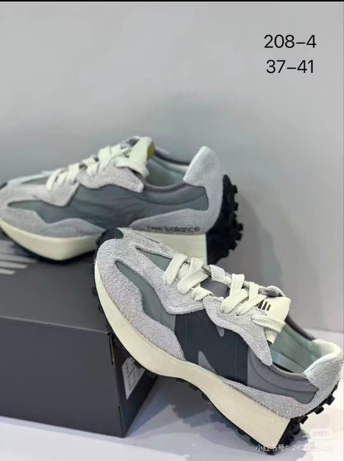 Кроссовки по 8 пар (37-41)р. 208-4