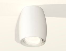 Ambrella Комплект накладного поворотного светильника MR16 Накладные XS1122001