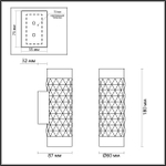 4286/2W HIGHTECH ODL22 000 белый/золотистый/металл Настенный светильник IP20 LED GU10 max 2*10W AD ASTRUM