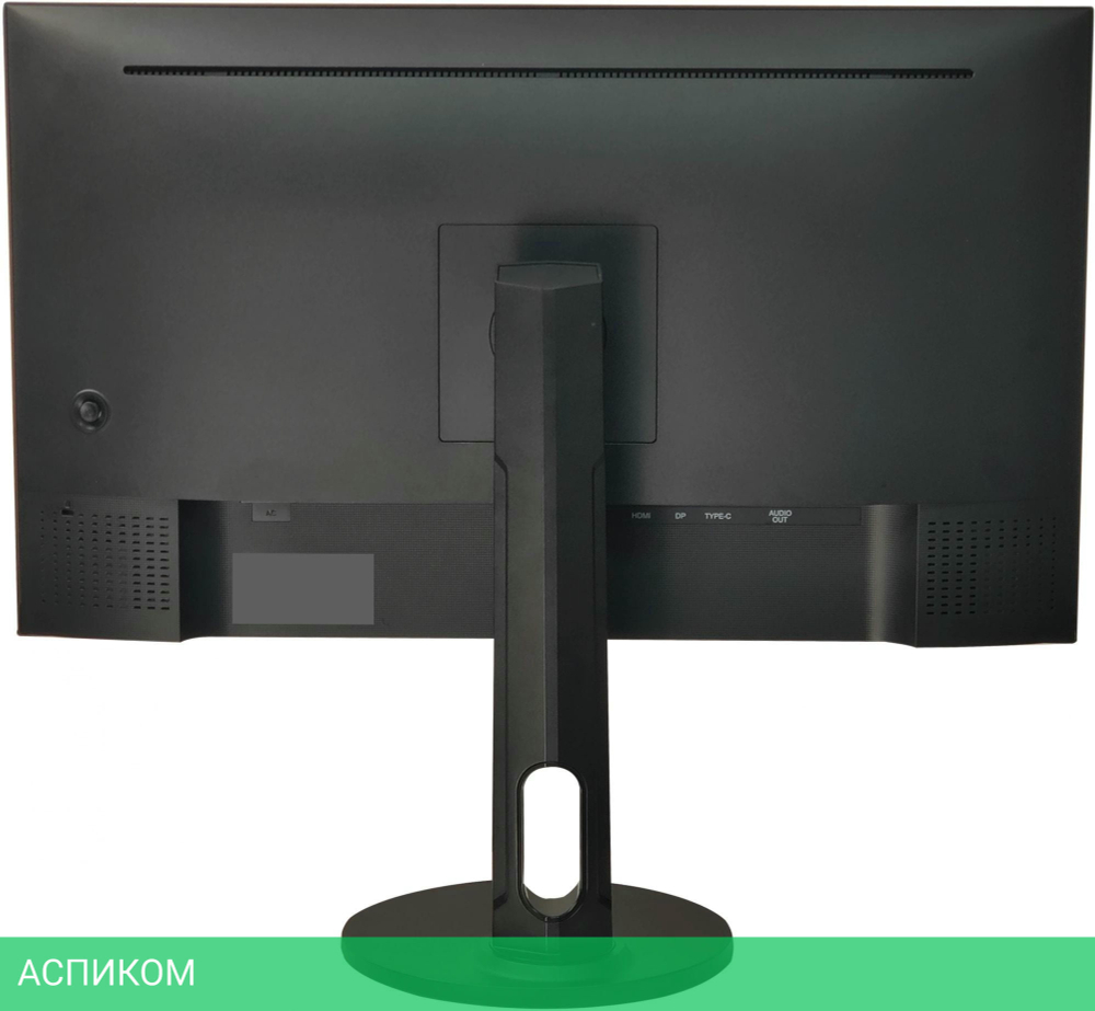 Монитор Digma Progress 24P505F черный (DM24SB05)