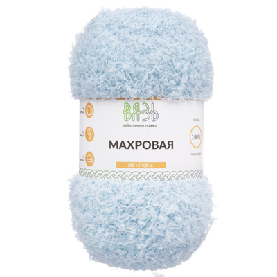 Пряжа Вязь Махровая / уп.3 мот. по 100 г, 420 м, 512 небесно-голубой