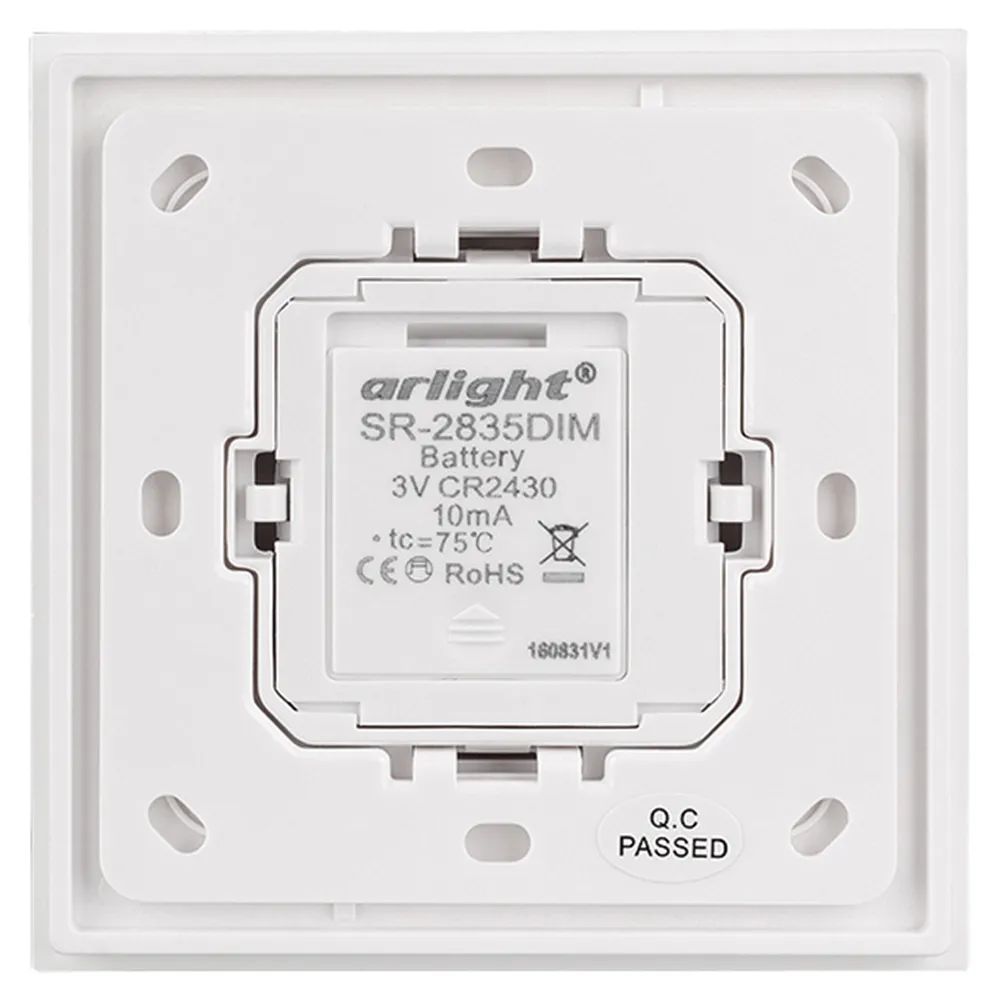 Панель Rotary SR-2835DIM-RF-UP White (3V, DIM) (Arlight, IP20 Пластик, 3 года) 019485