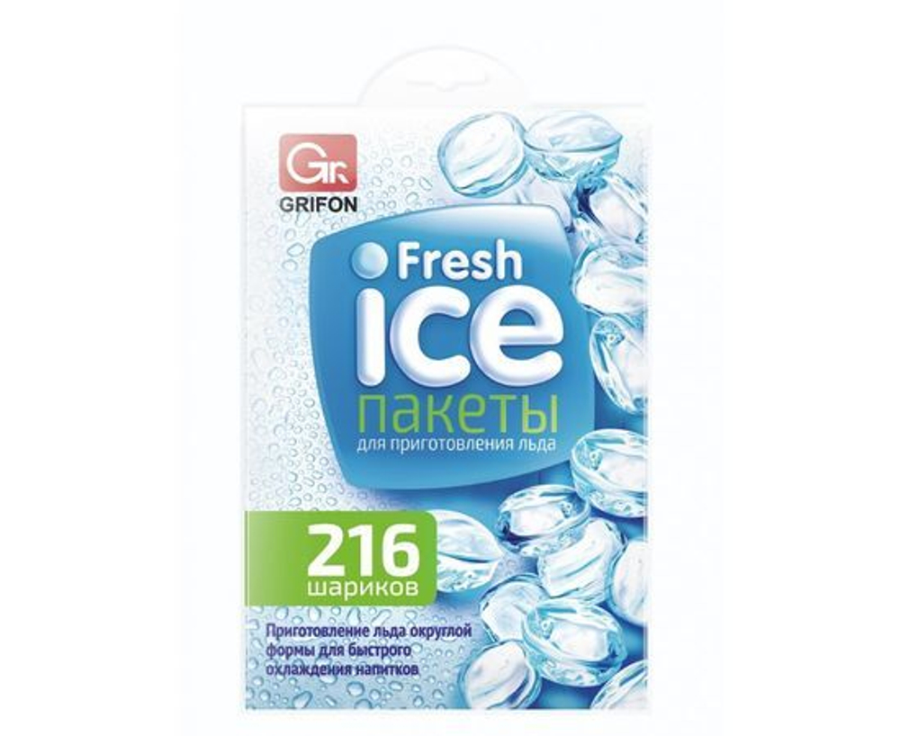 Grifon Пакеты для льда Кубик