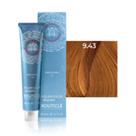 Полуперманентный краситель для тонирования волос Bouticle Atelier Color Intergative