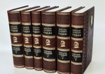 "Полное собрание сочинений А.С.Пушкина (выдающееся академическое издание)". А.С.Пушкин. 1938г. - раритет