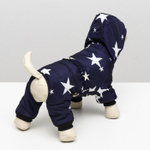 Комбинезон "Звездочки" S, ДС 20 см; ОШ 23 см; ОГ 32 см