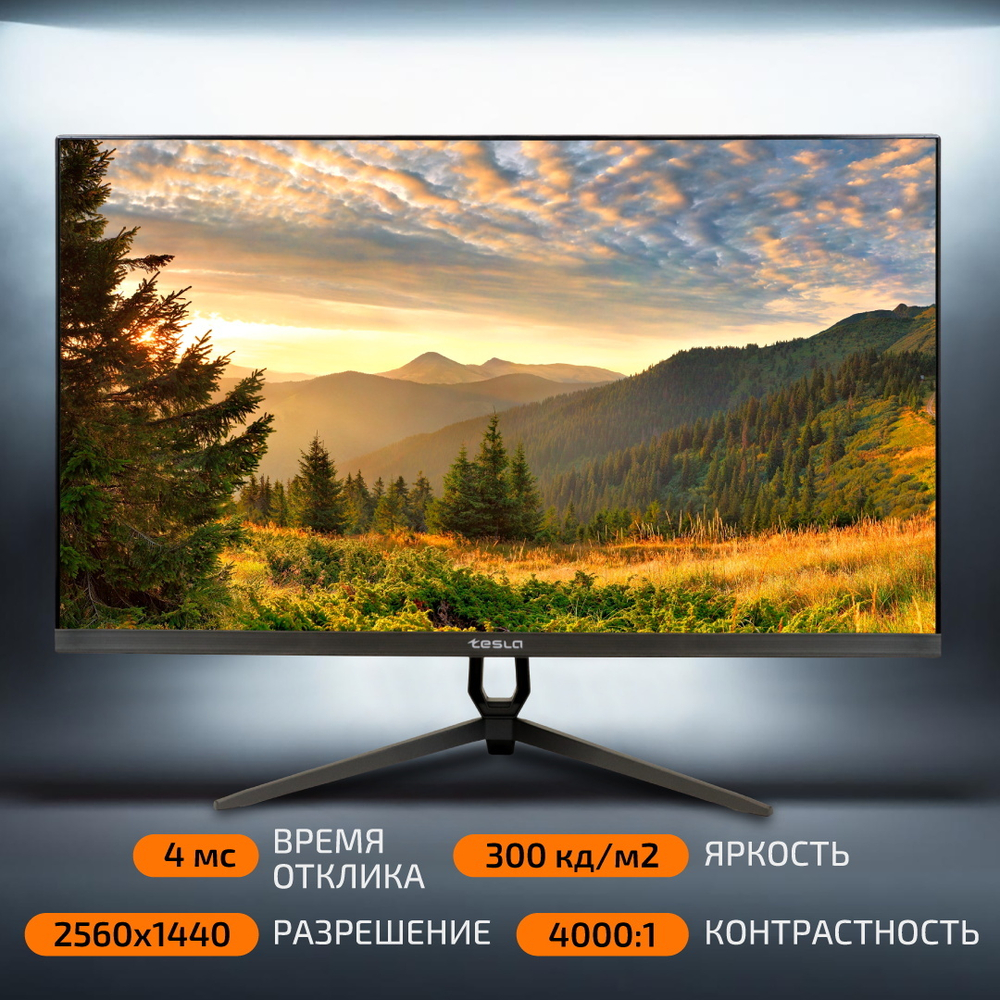 Монитор TESLA 27'' F2722DF, 2K, IPS, 75Гц, чёрный, 8-bit, 2мс, 4000:1, 300 Кд/м2, VESA:100x100, HDMI, DP