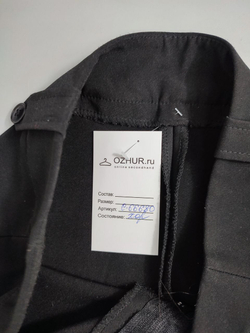 Брюки классические 40 размер