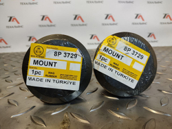 Втулка 8P-3729