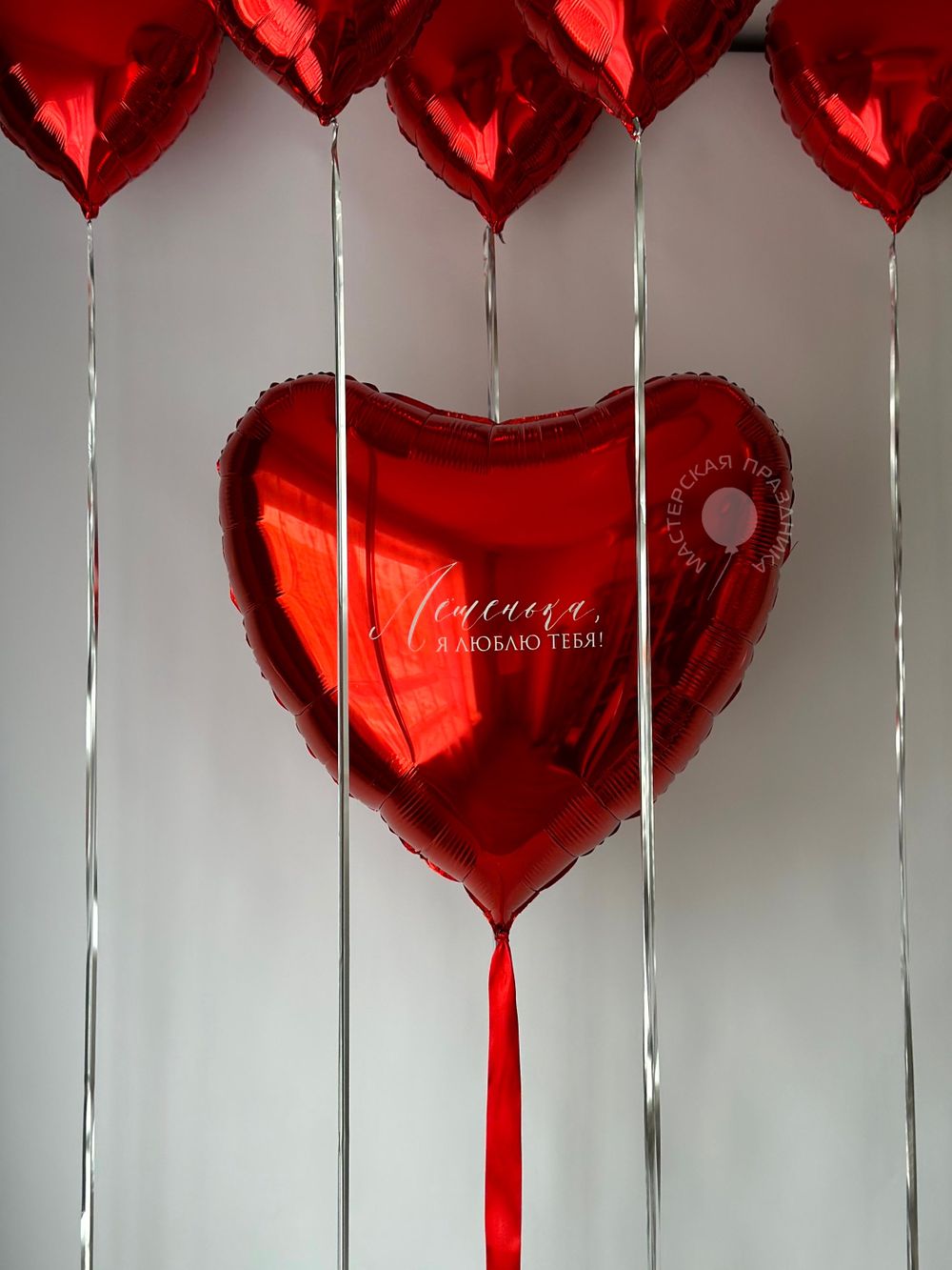 Воздушные шары для неё №8898 