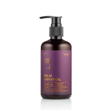 LIMM HOME UNIVERSAL BALM Бальзам