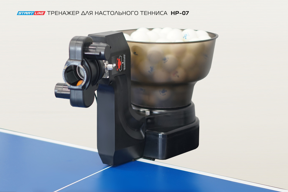 Тренажер для настольного тенниса HP-07