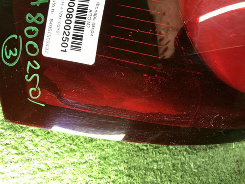 Фонарь левый внешний Aito M7 (2022-н.в.)