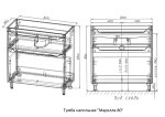 Тумба напольная "Марелла 80" (2 ящ.) Люкс антискрейтч белый глянец, PLUS