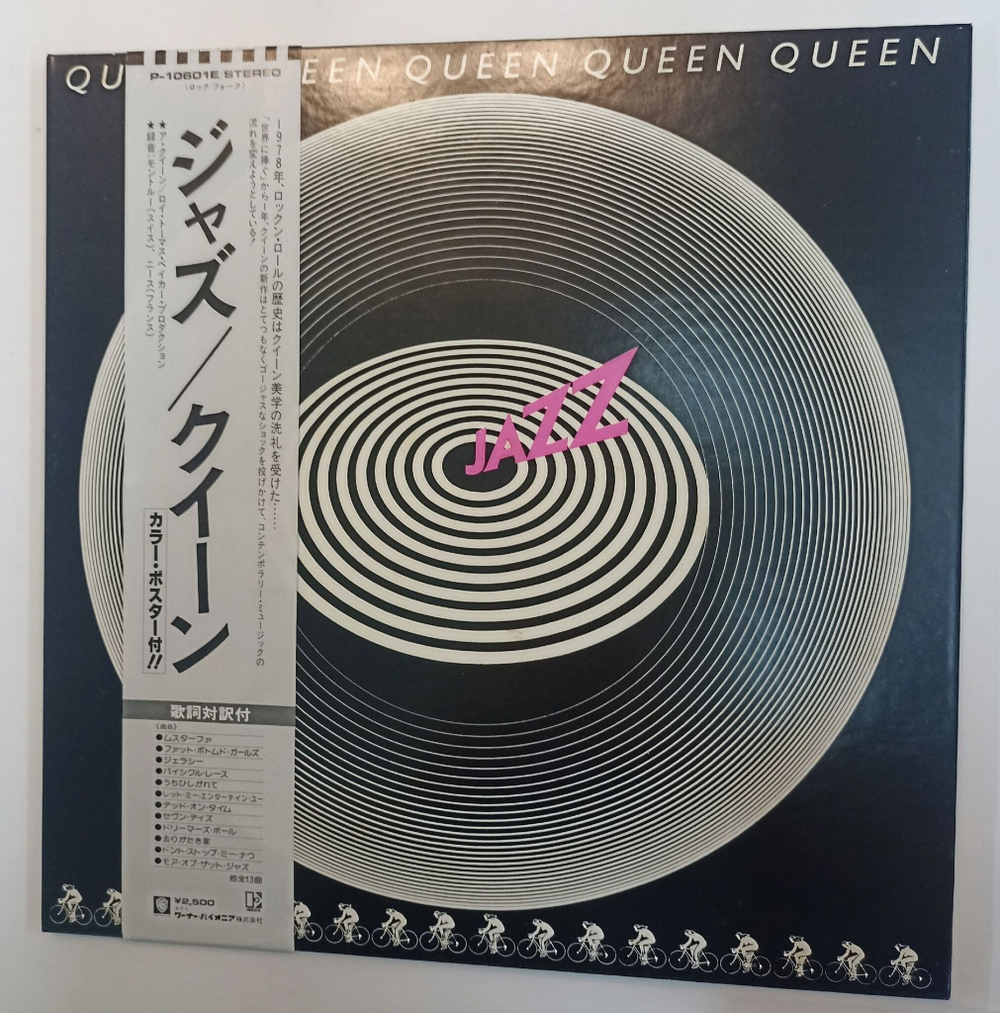 Винтажная виниловая пластинка Queen Jazz (Japan 1978)
