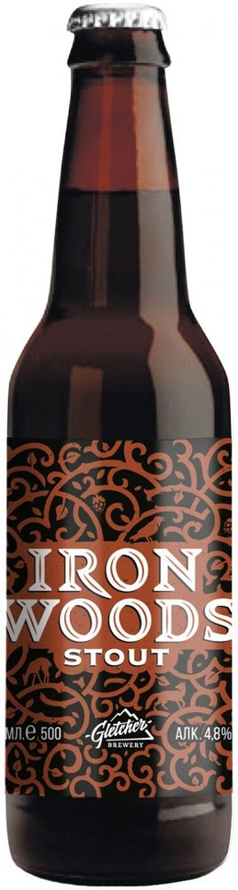 Пиво Глетчер Айрон Вудс Стаут / Gletcher Iron Woods Stout 0.5 - стекло