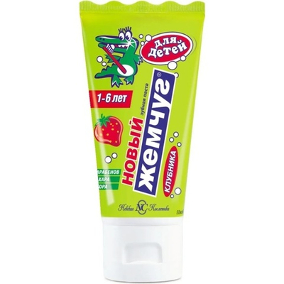 З/паста Новый жемчугдетская Клубника пл.туб.фут.50мл.