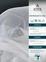 Бамбук ткань для штор